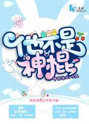 不忠大尺度做爰未删减版