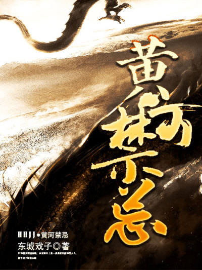 三十六计攻略