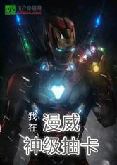 泰版流星花园演员表