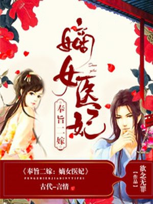 8x8x在线播放