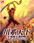 alsscan欧洲
