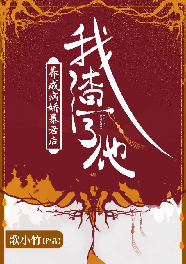 man特大cockpics