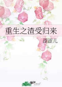 男女啪啪免费体验区