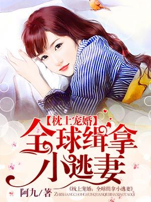 按摩一级精油日本