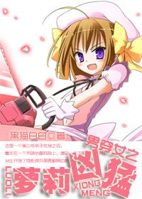 卧龙吟兵种