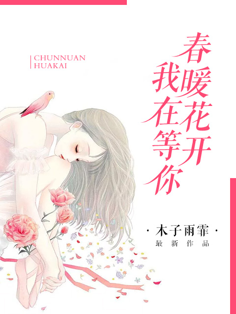 性反应视频