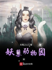 女儿为父亲生孩子