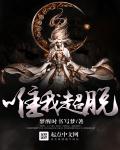 浮力影院地址公告线路