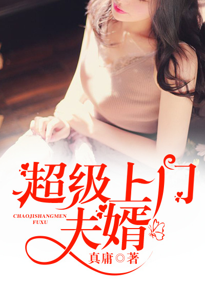 成都花千谷工作室