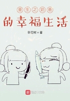 早报联合网首页中文