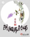 1024影院app下载