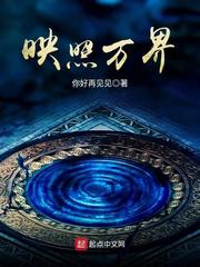 综合图区