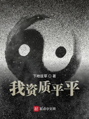 重生之乡路漫长