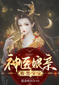 丰满国模蹲下撒尿