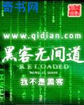 顾小西