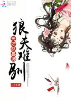 汤淼小说作品大全