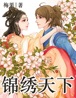 七龙珠动漫
