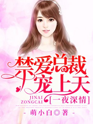 青青草黄色