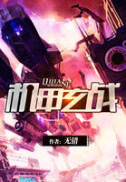 熊出没重返地球免费观看下载