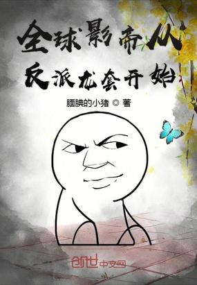 金屋藏娇app下载