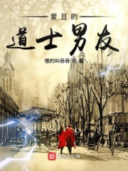 妈妈的职业四完整视频有翻译
