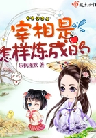 蜜柚视频在线观看免费完整版