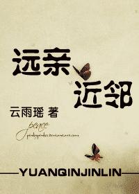 嗯啊动态图