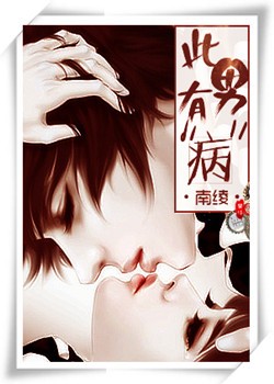 豪婿韩三千最新完整版