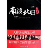 水野朝阳诱惑正在播放