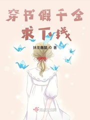 长安12时辰免费观看