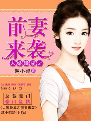 野花观看免费视频5
