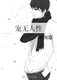 再见妈妈韩剧