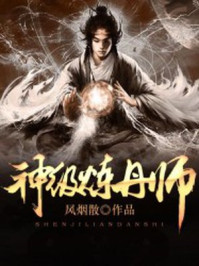 韩式三点在线看