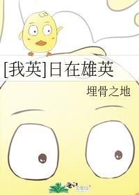 哈哈漫画