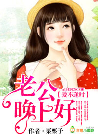 男被女绑全身玩j的故事
