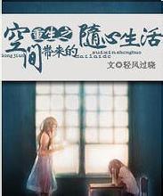 桔色成人网