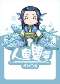 轩辕剑演员表
