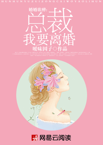被同学摸全身作文900字