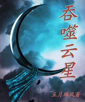 琪琪影视2024