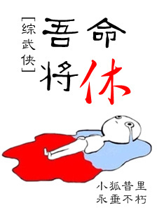 野花日本视频免费观看3