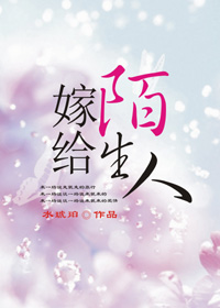 无遮掩H黄纯肉动漫在线观看星