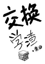 魔刀侠情电视剧国语在线播放全集