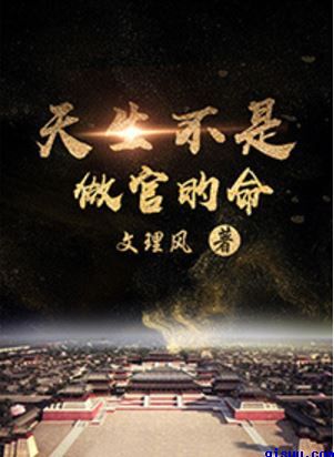 91网站在线观看