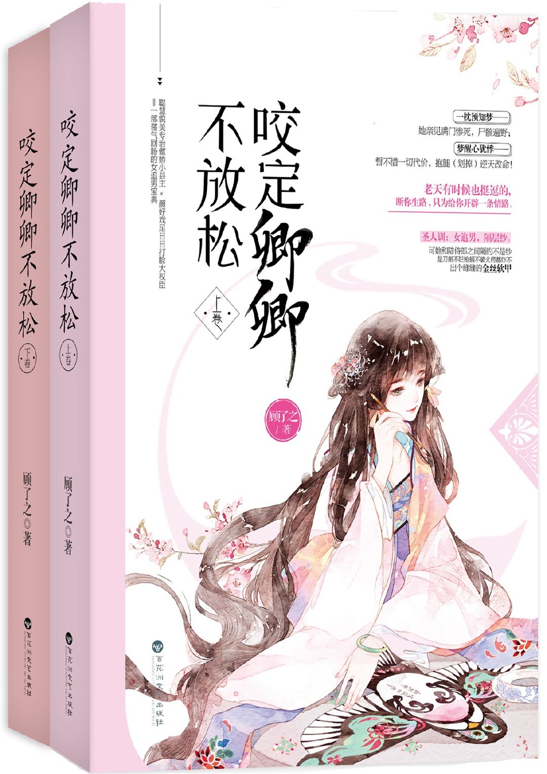 一个人的视频全免费视频
