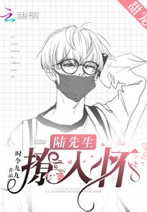 台湾老妹中文娱乐网在线视频
