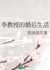 网页版梦幻西游