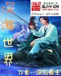 男男艹
