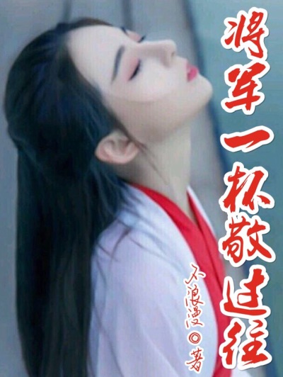 灵魂摆渡第一季在线观看完整版