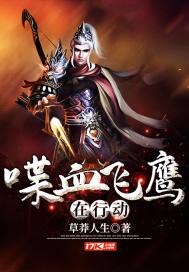 我的青梅竹马是消防员未增删动画