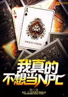 很肉到处做1v1青梅竹马